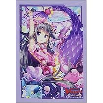 ヴァンガード　ミニスリーブ7個セット ヴァンガード ミニスリーブ7個セット Amazon.co.jp: ヴァン